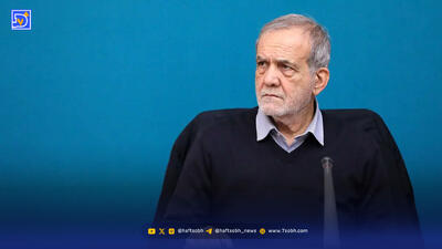 زبان بدن رئیس‌جمهور خبرساز شد+ تصاویر