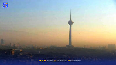شاخص آلودگی هوای تهران امروز جمعه 12 دی / هوا آلوده شد