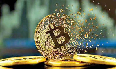  قیمت ارزهای دیجیتال امروز جمعه ۱۲ دی ۱۴۰۴