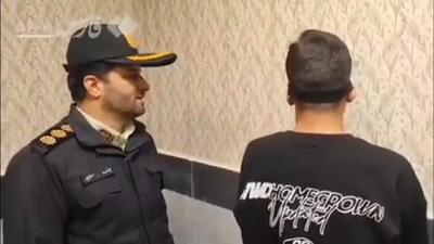 اغتشاشگر دستگیرشده با کُلت: اشتباه کردم!