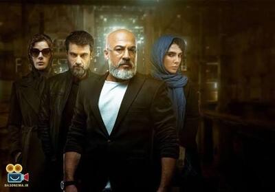  بابای جذابی داری