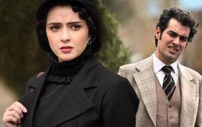  فکر کنم حق با توی!