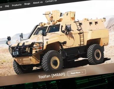 ادعای فایننشال تایمز درباره پیشنهاد ایران برای فروش سیستم‌های تسلیحاتی پیشرفته به متحدان خود