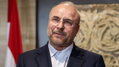 قالیباف در واکنش به ترامپ: فریاد شیطان بلند شد