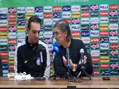 ساپینتو به مربی سابق استقلال: دهانت را ببند وگرنه نامت را می‌گویم