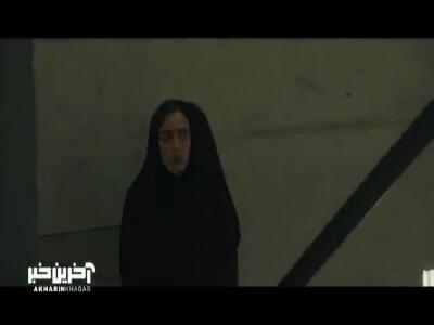  وقتی دست سرنوشت جای آوا و فرهاد رو عوض میکنه!
