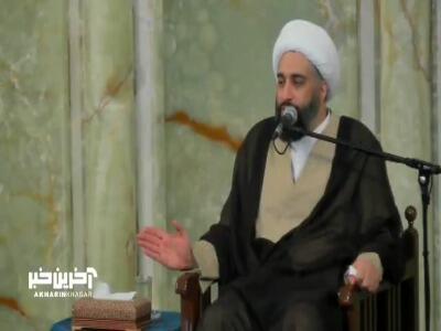  وجوب روزه رمضان لطفی است برای جاماندگان از رجب و شعبان