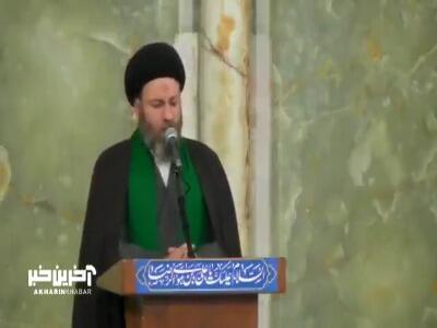  حکم افطار روزه قضا قبل و بعد از اذان ظهر