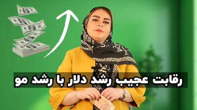  روشی عجیب که موهای شما را دوباره زنده می‌کند