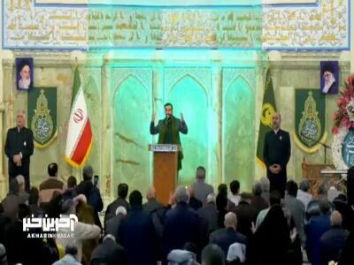  فخر تموم اولیا اومده...