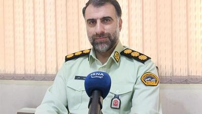 وام بانکی یا دام کلاهبرداری؟