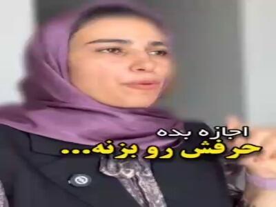  یک والد آگاه باش و آگاهانه با فرزندت رفتار کن