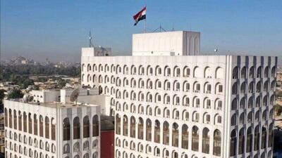  موضع عراق درباره تحولات یمن  