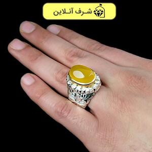  حرز امام جواد و شرف شمس | اندیشه قرن