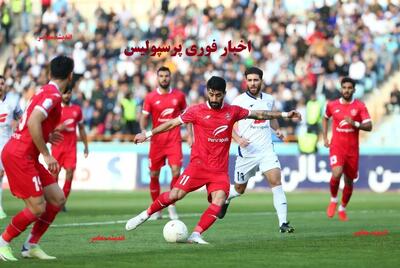 اخبار فوری پرسپولیس/ شکست سپاهان به سود پرسپولیس | مذاکرات نقل و انتقالات داغ | جراحی عمری و دوری ۵ هفته‌ای