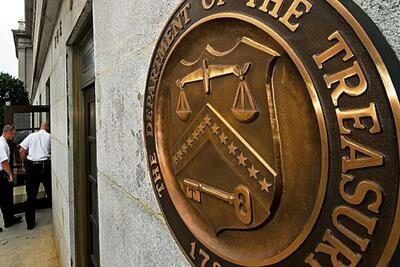  آمریکا 4 شرکت در امارات را تحریم کرد