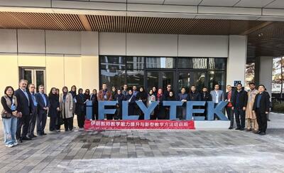 آنچه در چین ندیدم...