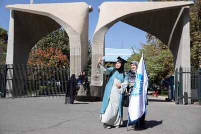 دانشگاه تهران: امکان دفاع از پایان نامه‌ها به صورت مجازی بلامانع است