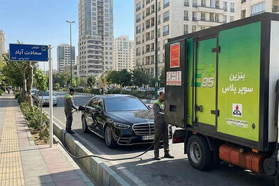 رواج اشرافی‌گری سیار با توزیع بنزین سوپر