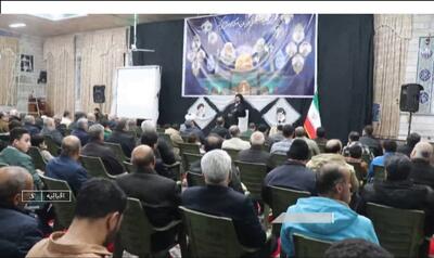  بزرگداشت یاد و خاطره شهید سلیمانی در اقبالیه 