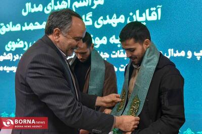  مدال طلا قهرمانان کاراته کشور به موزه حرم مطهر رضوی اهدا شد