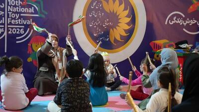 حضور فدراسیون ورزش‌های روستای در جشنواره ملی اسباب بازی