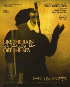 «مثل باران، مثل دریا» بهترین مستند بلند جشنواره آمریکایی شد