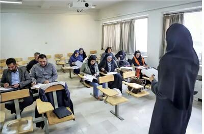 نحوه برگزاری کلاس‌های آموزشی دانشگاه‌های علوم پزشکی تا پایان ترم مشخص شد