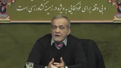  پزشکیان: لازم باشد خودم با اصناف صحبت می‌کنم + فیلم