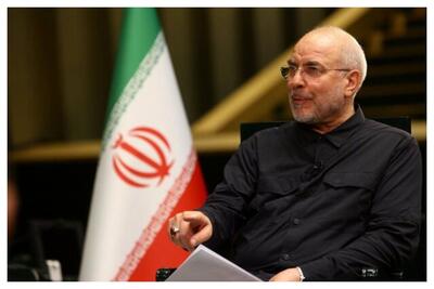  واکنش قالیباف به ترامپ؛  فریاد شیطان بلند شد