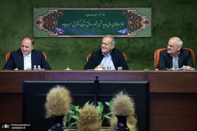  پزشکیان: مسیر خدمت‌رسانی بدون وقفه ادامه دارد/ تأکید بر انسجام مدیریتی و تداوم برنامه‌ها