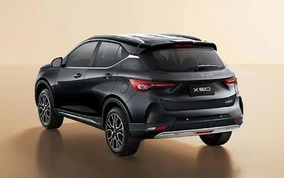 ثبت نام ایران خودرو ویژه روز پدر آغاز شد؛ اقساطی صاحب شاسی‌بلند چینی با پیشرانه توربو و امکانات مدرن