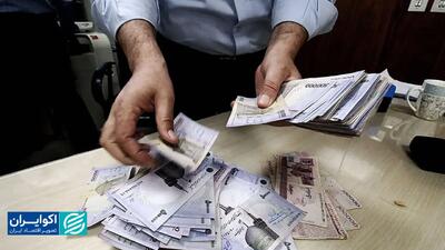 ۵۵ میلیون تومان از پس‌انداز خانوارها دود شد