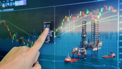  آخرین قیمت انرژی در بازارهای جهانی نفت و انرژی - اکونیوز