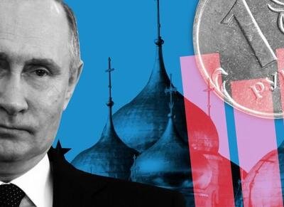  رشد تولید ناخالص داخلی روسیه با وجود تحریم‌ها - اکونیوز