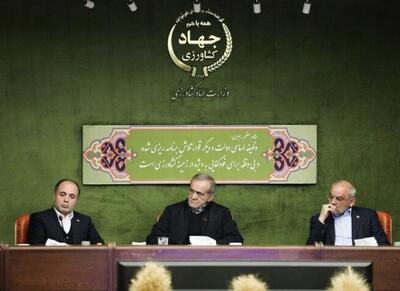  مسیر خدمت رسانی بدون وقفه ادامه دارد - اکونیوز