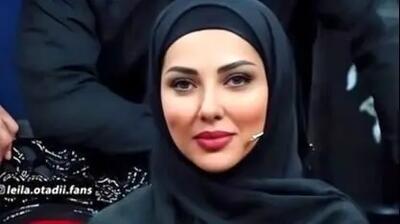 استایل شوکه‌کننده لیلا اوتادی برای هوای سرد؛ مدرن، شیک و باکلاس + عکس