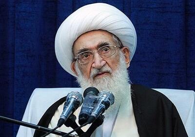  انتقاد شدید مرجع تقلید شیعیان از گرانی و تورم در کشور/ کمر مردم از سختی معیشت خم شده است