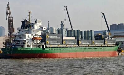 سلاح مخفی چین لو رفت