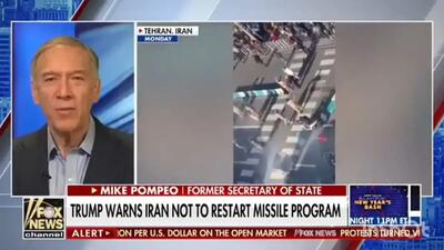 وزیر خارجه سابق آمریکا: این بار مثل سال ۸۸ نیست + فیلم