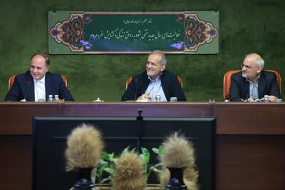 پزشکیان با حضور در وزارت کشاورزی: پیگیری امور کشور در مسیر تعریف‌شده بدون تأثیرپذیری از فضاسازی‌ها ادامه خواهد یافت