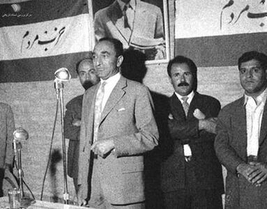 یادداشت‌های علم، جمعه ۱ تیر ۱۳۵۲:  دبیر کل حزب مردم از طرف نخست وزیر تعیین شد؛ این است معنی حزب اقلیت که دبیر کل آن با نظر و مشورت دولت شاغل و لیدر اکثریت تعیین شود