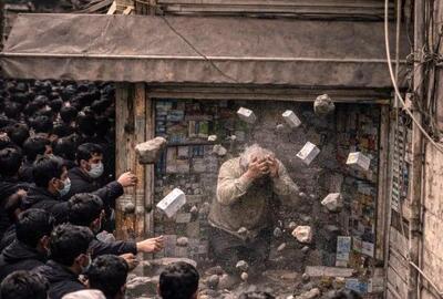 پوستر گرافیکی  رسانه سازمان تبلیغات اسلامی درباره اعتصاب بازار