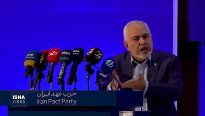 ظریف: زنان، جوانان و اینترنت تهدید نیستند؛ نگاه ما آن‌ها را تهدید می‌کند