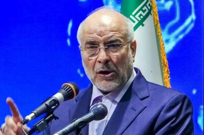 واکنش قالیباف به تهدید ترامپ: فریاد شیطان بلند شد