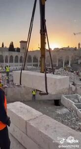  انتشار ویدئوی تحریک‌آمیز با هوش مصنوعی از تخریب قبه الصخره