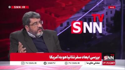 تحلیل فواد ایزدی از اعتراضات: این طراحی است؛ پروژه‌ای برای القای بحران!