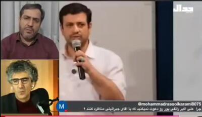 توهین شرم‌آور یاسر جبرائیلی: مردم ایران شما خر شدید