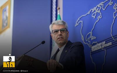  اظهارات ترامپ درباره اعتراضات در ایران | واکنش سخنگوی وزارت خارجه