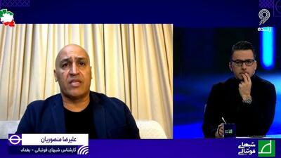 صحبت های علیرضا منصوریان در خصوص جذب فرشید باقری و حامد پاکدل برای تقویت تیم الطلبه